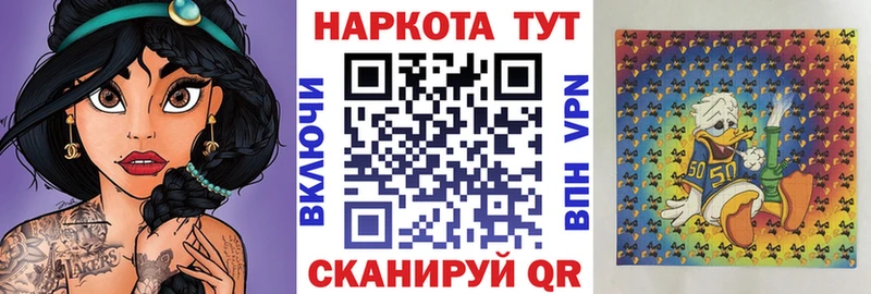 Виды наркотиков купить Назарово ГАШ  МАРИХУАНА  Меф 