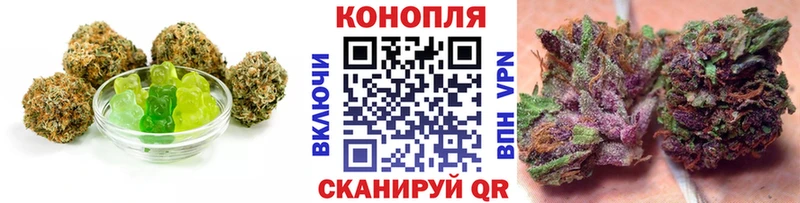 kraken ссылки  Назарово  Еда ТГК конопля 