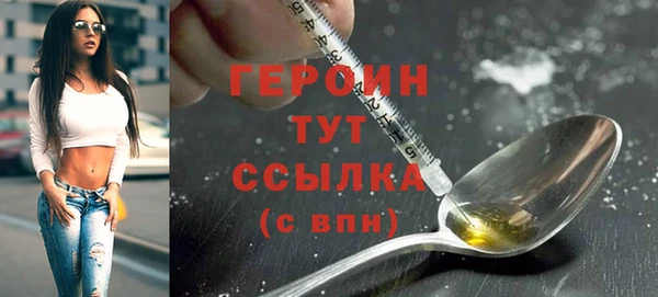кокс Волоколамск
