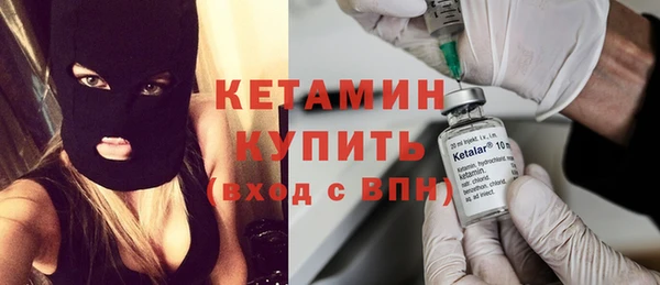 кокс Волоколамск