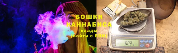 амф Волосово