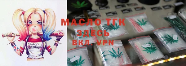 mix Володарск