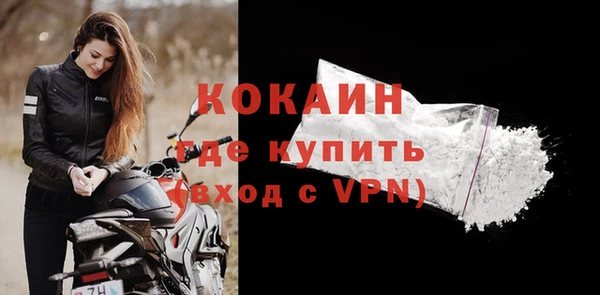 mix Володарск