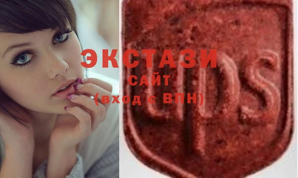 кокс Волоколамск