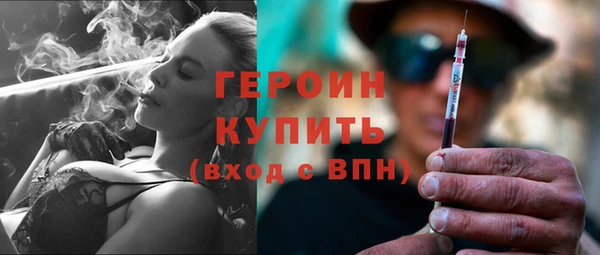 mix Володарск
