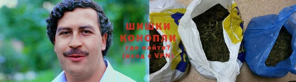 mix Володарск