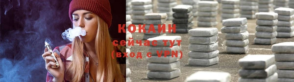 mix Володарск