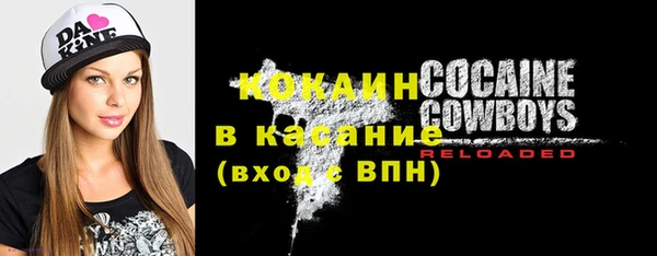 mix Володарск