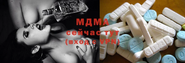 mix Володарск