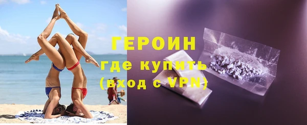 кокс Волоколамск