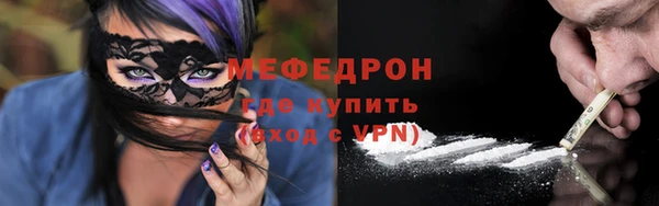 mix Володарск