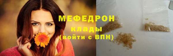 кокс Волоколамск
