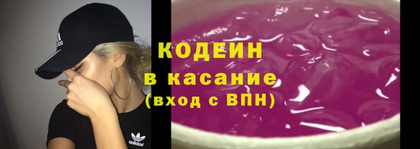 кокс Волоколамск