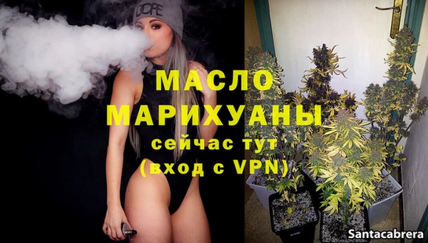кокс Волоколамск