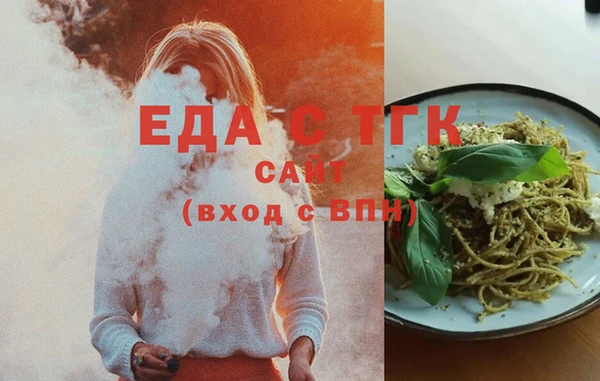 кокс Волоколамск
