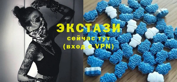 кокс Волоколамск