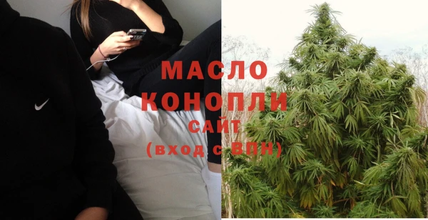mix Володарск