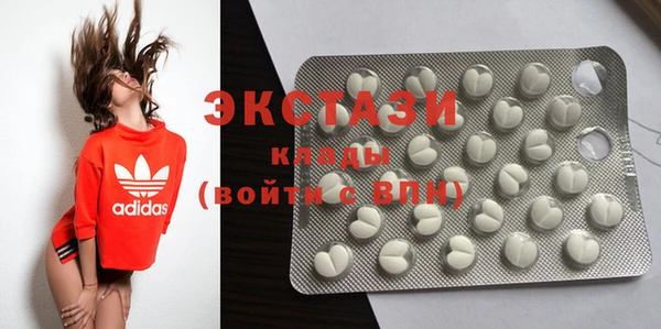 кокс Волоколамск