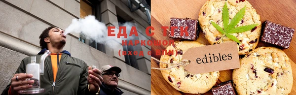 mix Володарск