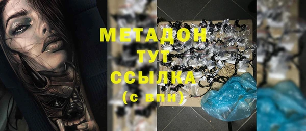 mix Володарск