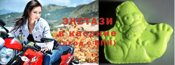 mix Володарск