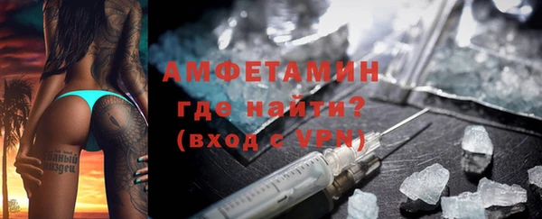кокс Волоколамск