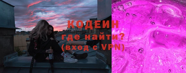 кокс Волоколамск