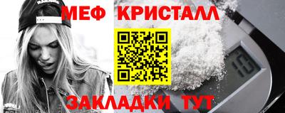 синтетический гашиш Заволжье