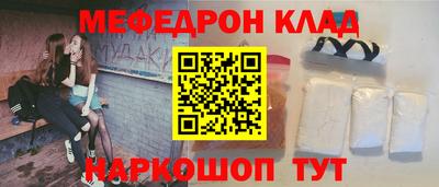 mix Заводоуковск