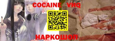 mix Заводоуковск