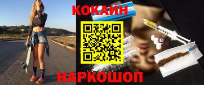первитин Жуковский