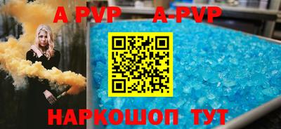 mix Заводоуковск