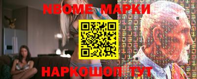 mix Заводоуковск