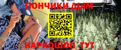 синтетический гашиш Заволжье
