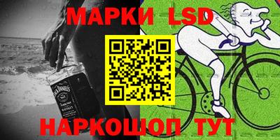 mix Заводоуковск