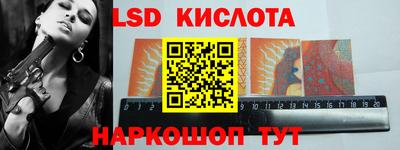 первитин Жуковский