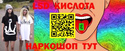 mix Заводоуковск