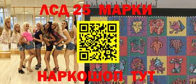 первитин Жуковский