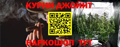 первитин Жуковский