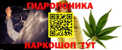 первитин Жуковский