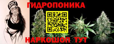 синтетический гашиш Заволжье