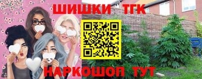 mix Заводоуковск