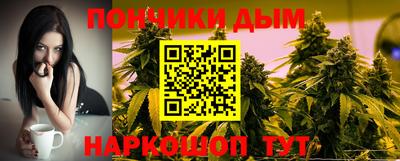 синтетический гашиш Заволжье