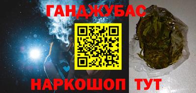 альфа пвп Туймазы