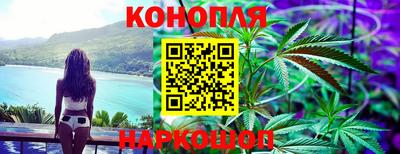 первитин Жуковский
