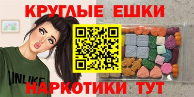 первитин Жуковский