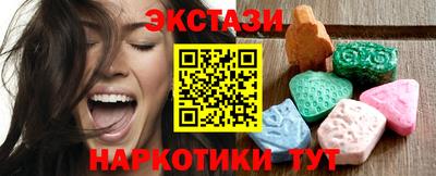 первитин Жуковский