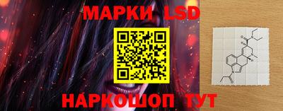 синтетический гашиш Заволжье