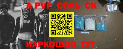 mix Заводоуковск