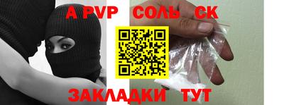 mix Заводоуковск